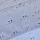 효자점기아오토큐 이미지