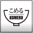 코메루