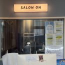 내안에너있DOG 이미지