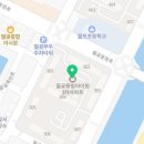 풍림약국 이미지