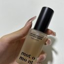 모토덕 | [모토몬트] 카페인 세럼, 얼.샷.추 솔직 후기 ☕️