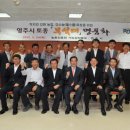 부석태콩