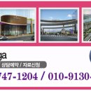 엠코슈퍼마켓 이미지