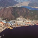 한림태양광발전소 이미지