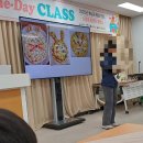 🍕7살도 뚝딱! 호남권통일플러스센터 재료 듬뿍 피자 만들기🧑‍🍳 아이 만족도 100% 후기