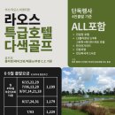 (주)제주카카 이미지