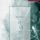 피제이기획 네이버블로그