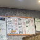 코다리킹 이미지