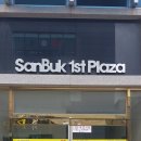 스마일서비스센터