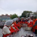 금마영농조합법인 이미지