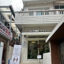 시명솔루션 | (큐어엑스) 가만히 있어도 살빠지는 신박한 경험 땀이 주루룩! 사상엄궁 확실한 체지방 감소 다이어트...