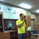 경북과학고등학교 이미지