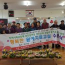 두모경로당 이미지