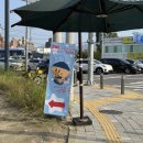 소로3-소제10 | [대전] 당일치기 여행 꿈돌이 x 짱구 브래드 오디세이 소제 팝업 무료 웨이팅