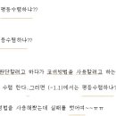 대해성