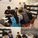 [의정부시회] 청년단 봉사활동 이미지