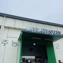 풍년미곡 네이버블로그