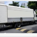 대양물류 이미지