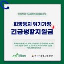 익산시청소년수련관 이미지