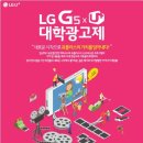 G5-1 이미지