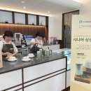 사회복지법인 중문복지재단 천안시시니어클럽 이미지