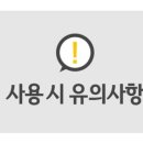 대명엔터프라이즈주