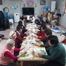 송탄경로당 이미지