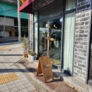 (주)유강