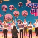 군산시민예술촌 이미지