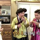 치킨만세