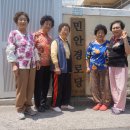 민안 경로당 이미지