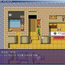 왕도여관