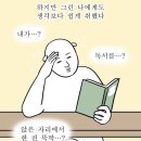 쉼카페 이미지