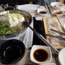 경수네 이미지