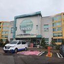 시흥시보건소정왕보건지소 이미지