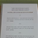 군포시자립생활센터 이미지