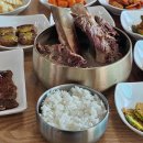 갈비본가 이미지