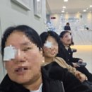 노안 초고도 난 시 렌즈삽입술 후기
