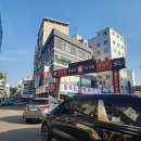 아이러브참치 | 신당동 떡볶이거리 주말 웨이팅 & 아이러브신당동 후기