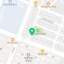 민장군 곱창