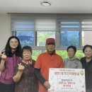 희망경로당 이미지