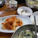 괘방령칼국수 이미지