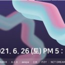 2021 드림콘서트 이미지