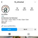 에프오커피 이미지