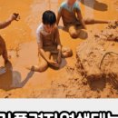 자연난농원
