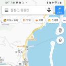 포세이돈모텔 네이버블로그