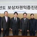 법무법인자연수 이미지