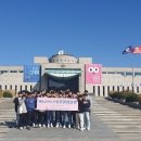 수원고등학교 이미지