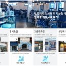 만랩커피 묵동점 이미지