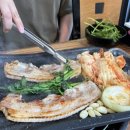구이영 뼈대있는가문(원곡점) 네이버블로그